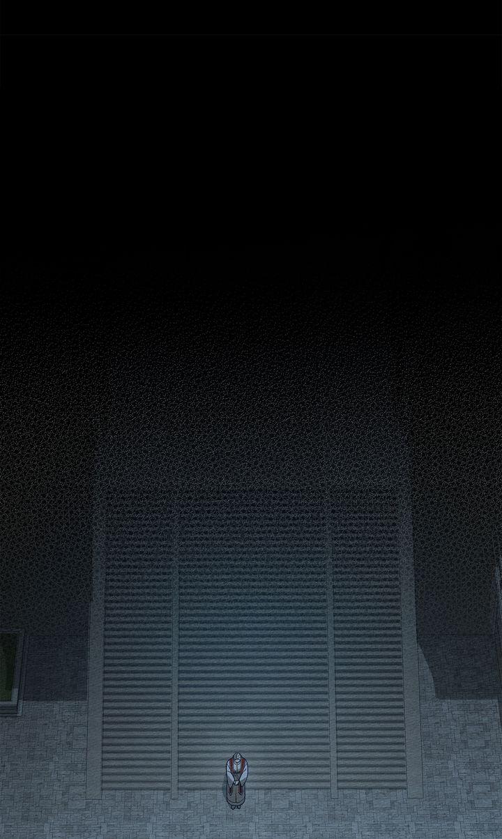 Under the Oak Tree Chapter 117 image 79